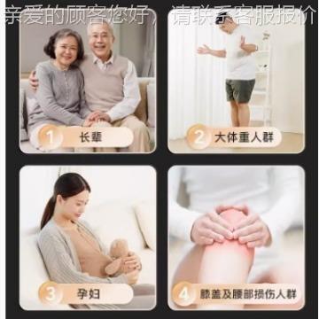 新腿美国20240423sole速磁尔R92S卧式健身款车家用控老人部