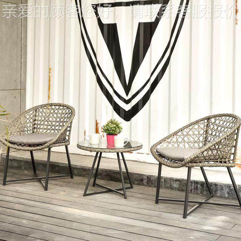 院休闲外藤椅沙发组合别117墅件庭花园露天阳台休闲藤编沙户发三,商业/办公家具,商用藤编家具,淘宝优惠券,粉丝福利购,淘宝优惠卷