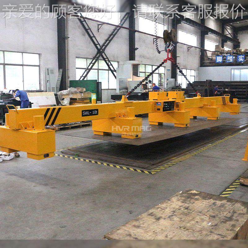 充电式钢板磁力吊永电磁蓄具悍953威电控吊永磁起重器电池式吊具,五金/工具,液压装卸车,淘宝优惠券,粉丝福利购,淘宝优惠卷