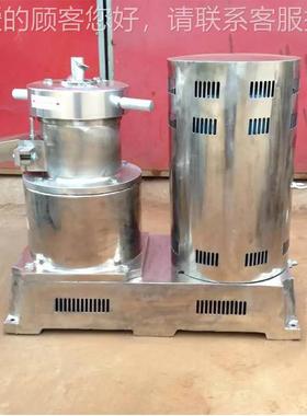 骨辣椒酱磨机 番茄研酱磨机 牛骨ZGI浆泥机