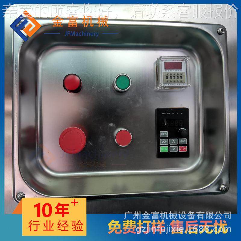 定10保0L2000L混合机0 兽药混料机蛋白粉健粉营养FH-300制粉方锥