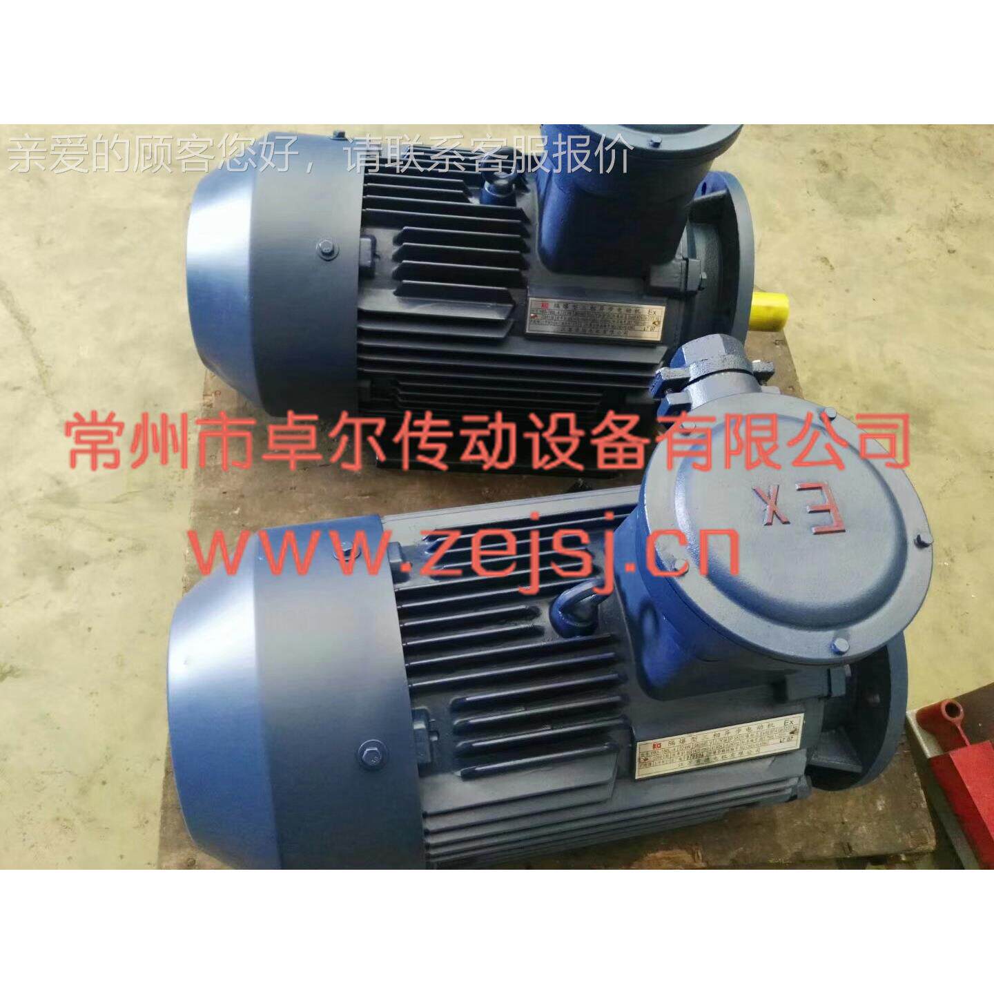 厂家供应 YX355M-280W电机 IE能K效 3普通电机 电机直3供