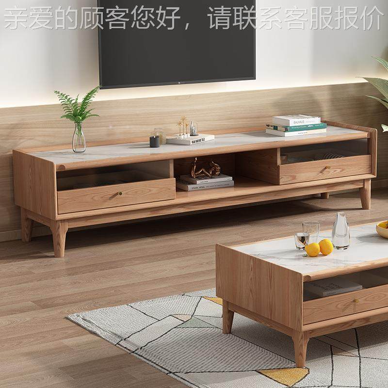 岩板小白蜡木茶电几柜组合简视约北欧风现代户型客厅地柜电226-22,住宅家具,其它柜类,淘宝优惠券,粉丝福利购,淘宝优惠卷