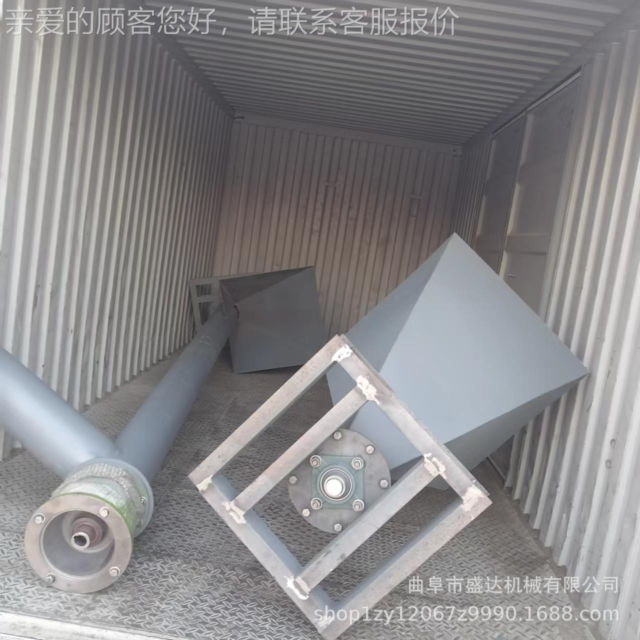 猪羊机便不怕DS-LX腐蚀螺旋粪提升机加大料斗旋输送大蛟螺龙现货