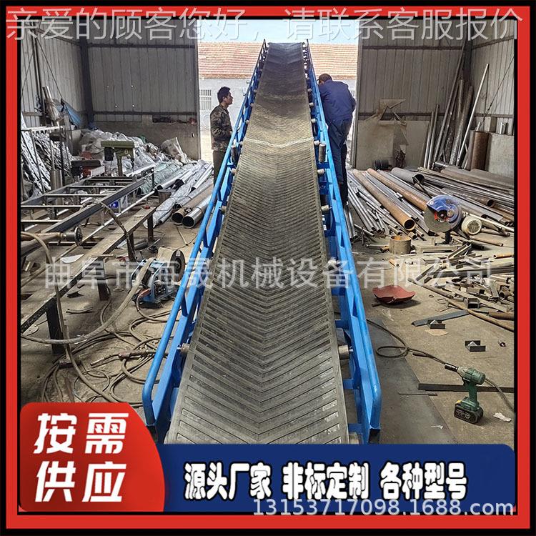 YIP复传合肥装车送带 料定做V型槽式上机 800宽皮带输送机