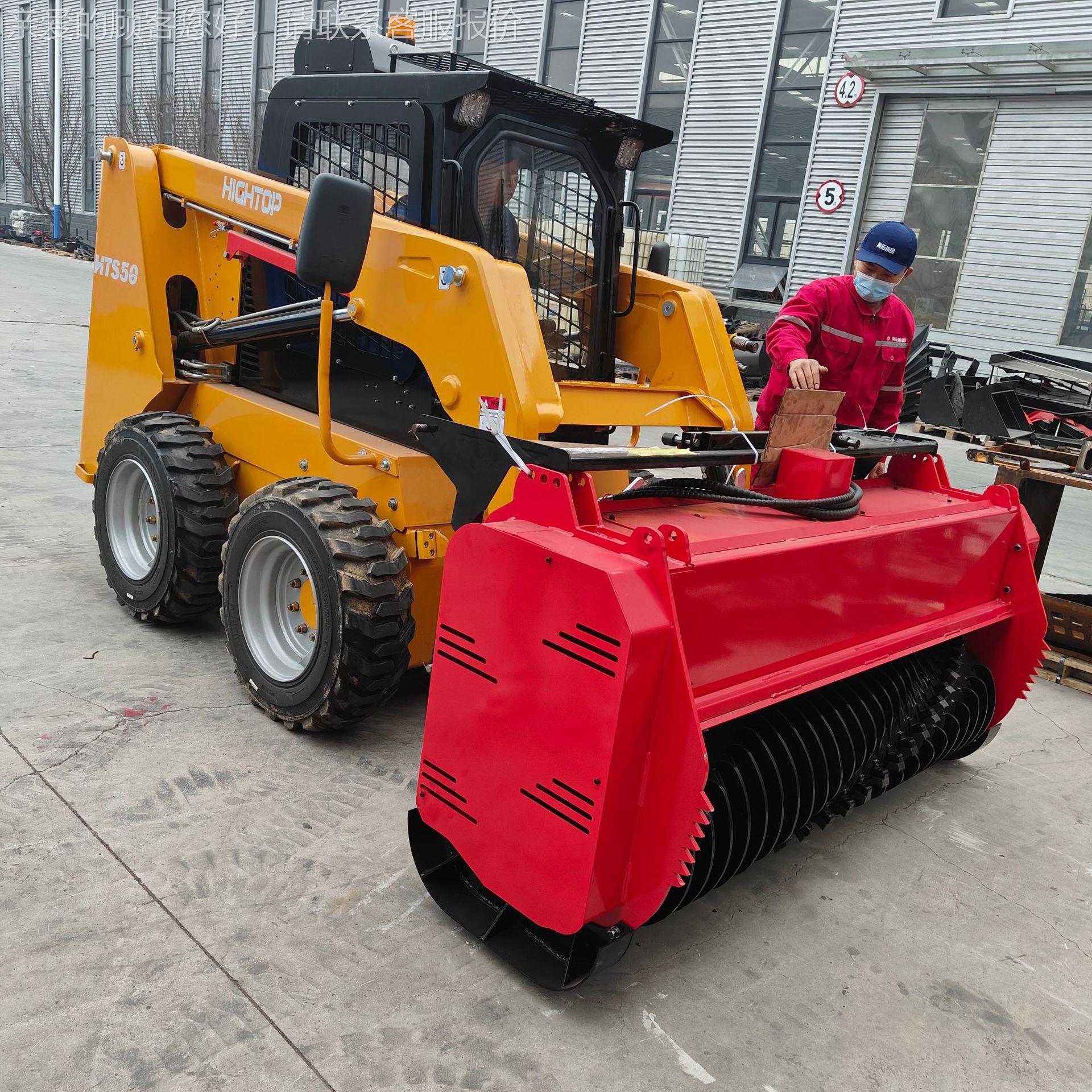 滑海拓型RMR木履带式移装载机前端配件抓器 铲斗小 破碎锤一机多