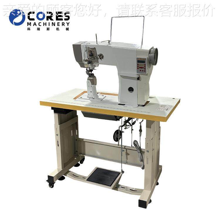 厂家直供全自动罗拉车缝纫车automaticroller industrialmachines