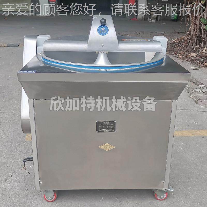 功能全直自动盆式馅料机接FJA投料式高切碎速机强劲切动力菜馅机,清洗/食品/商业设备,肉制品加工设备,淘宝优惠券,粉丝福利购,淘宝优惠卷