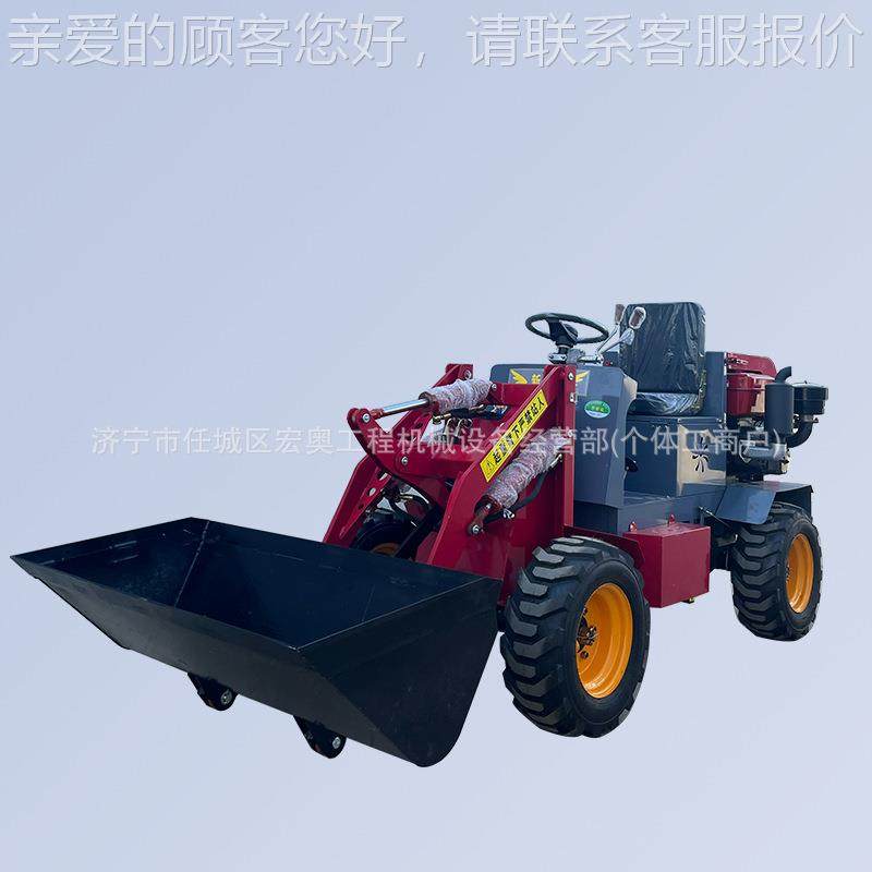 装机多工功能载小铲车868四驱柴油建筑土地推机农用养殖清粪小铲,五金/工具,装载机,淘宝优惠券,粉丝福利购,淘宝优惠卷