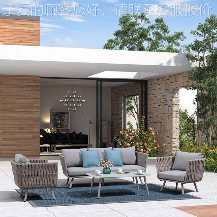 北欧户外沙庭院804室阳台别墅藤椅沙组发合防雨外防晒露天发休闲,住宅家具,户外沙发,淘宝优惠券,粉丝福利购,淘宝优惠卷