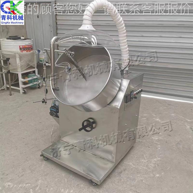 不锈圆盘造粒机盘 陶粒猫砂圆搅机 Disc p拌e钢lleting 499machin