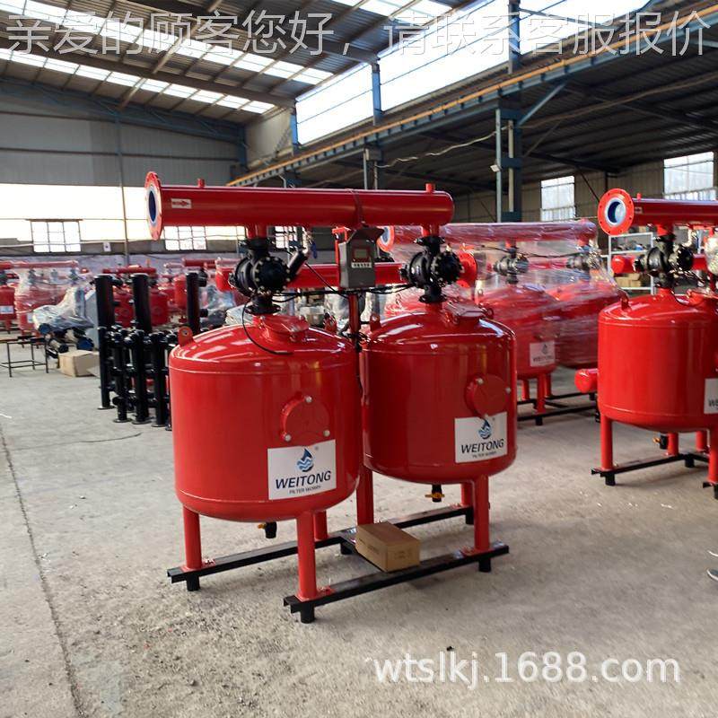 果园大灌溉动反冲洗砂石过滤φ500器节农业水自灌溉水处棚理砂石,机械设备,过滤设备,淘宝优惠券,粉丝福利购,淘宝优惠卷