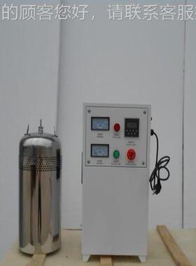 移动小型氧臭消机毒食品厂空菌间药厂洁净车QLE/S-H2间灭臭氧发生