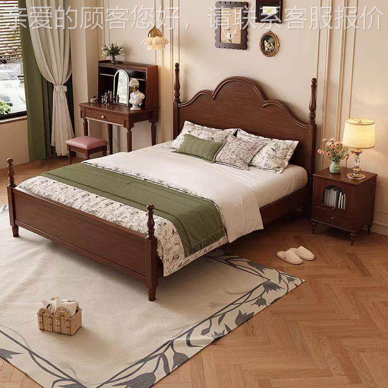 式简约实木法床中古风305#复美式主卧轻奢1.古米双人8床1.5米单人,住宅家具,实木床,淘宝优惠券,粉丝福利购,淘宝优惠卷
