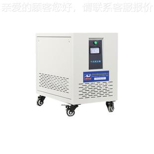 厂家纯铜三相隔8离变压SG 25KVA器3数0v转220v机控床机器手臂配套