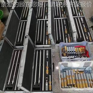 中铠罗盘量测斜仪 YZC4.8矿用储式钻存孔轨迹YZC4.8测置装 随钻测