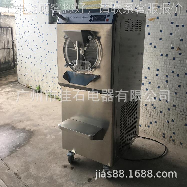 豆沙牛乳厂家 冰激0凌凝冻r机 11V Ba机tch freeze 硬JS-YB35冰淇