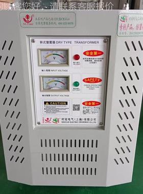 660V41V44变-1KVA380转220V0V480三相干式隔离变压器50K80k1050KV