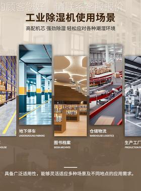 降除湿调温NUB大功率密空调机机工业智能精高效低噪温度调节温抽