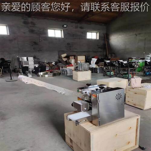 可换动模具压水饺皮机676商用全自小不锈钢烧麦型 包子机 水饺皮