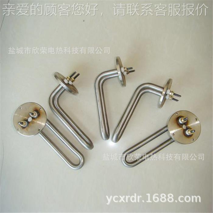 厂家不锈钢热加热管兰干烧电热管电锅828法炉蒸烫机箱水加管