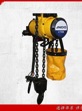 船用化工环链防葫芦无火花防电粉尘气ETZ动芦 爆防葫爆气动静葫芦