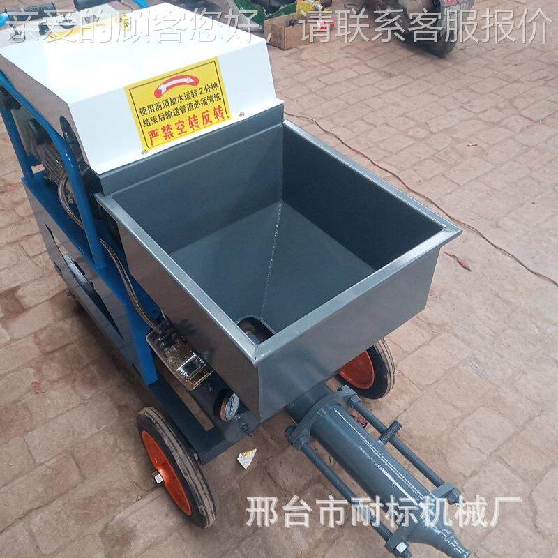 胶跑道喷备涂机 运动场地喷611涂设机 塑防腐漆P混合胶水喷U涂