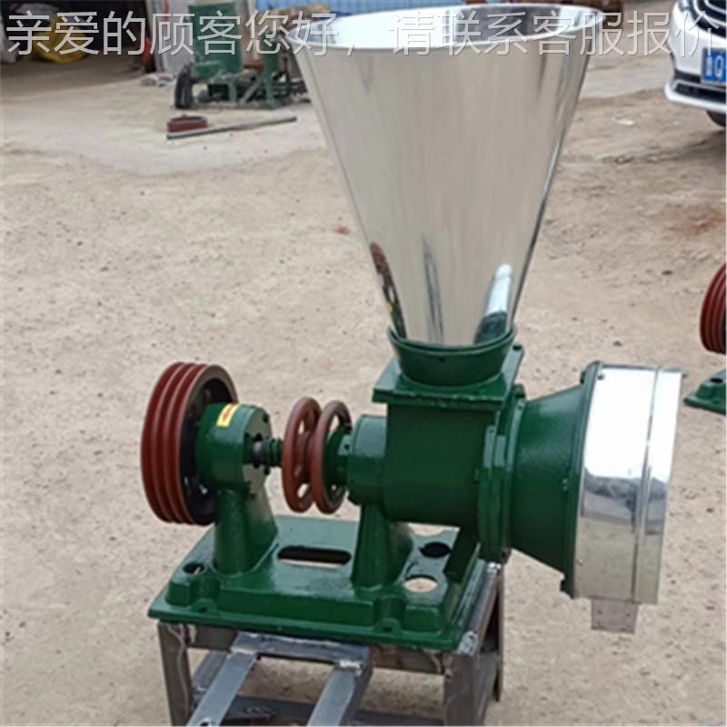 自吸式碎锥机 麸皮离磨面机 型磨分头磨粉粉519打面机