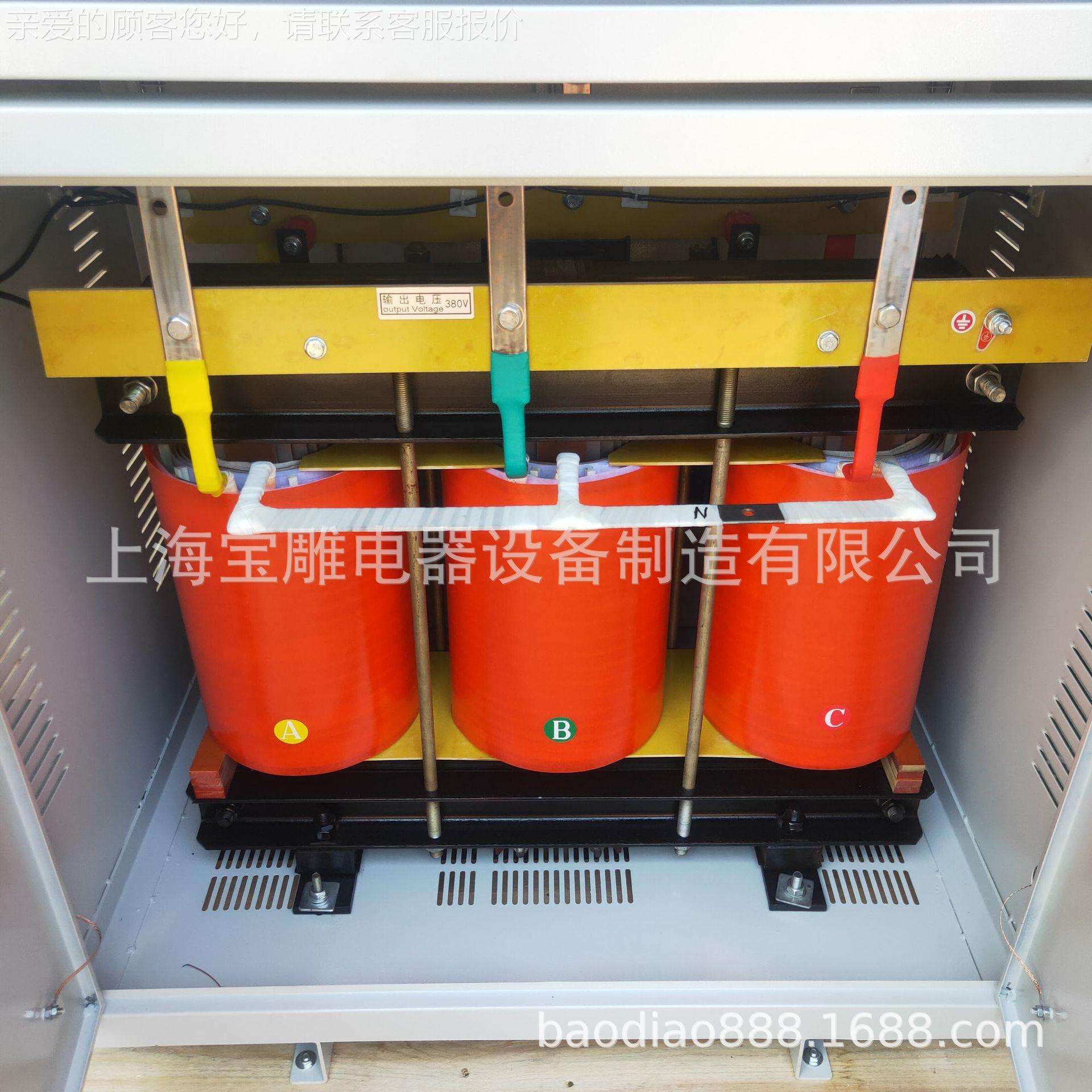 三相V变压器-400KV400kva38V0变48044V460V2080V光伏发电机械设备