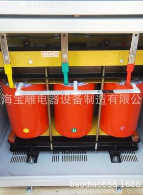 三相V变压器-400KV400kva38V0变48044V460V2080V光伏发电机械设备