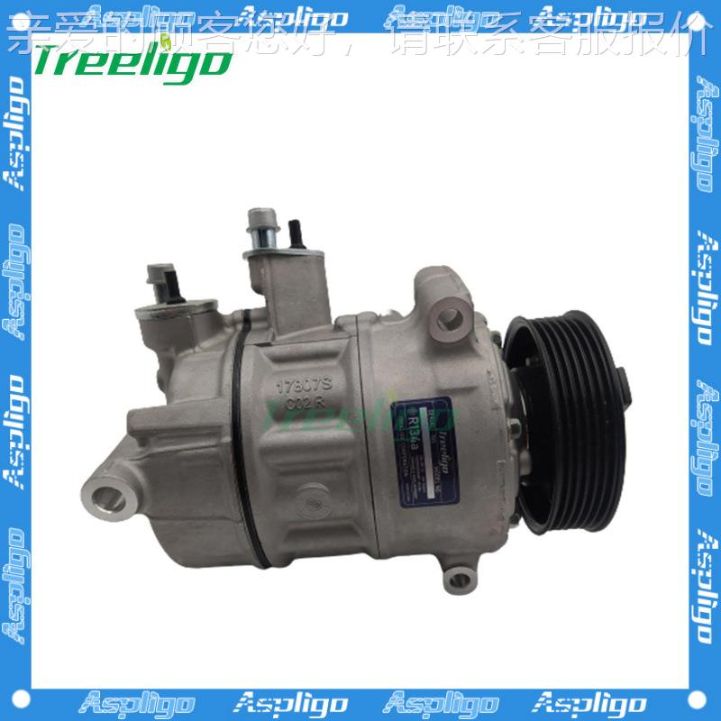 适用VOLKSWAGEN SAGITAR car k compressor CO 4573JC 5N0820803