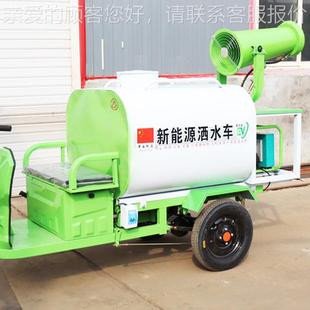 spriEnkler truock with lctric cannon wheel fog water f12ure