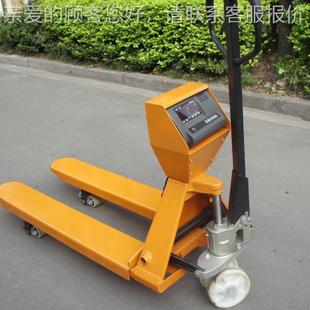 电油子搬运车带打 卸货物025叉车重霸起秤 印不锈钢桶地牛堆垛车装