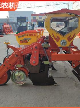 米六连杆浮动播种稻机旱播SCJ种玉米销播种施肥玉诚招经商