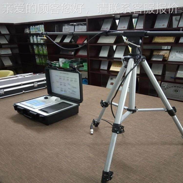 路博 LB-620位磁致伸缩明线渠流LB-6201量计在明渠堰槽1的液流量