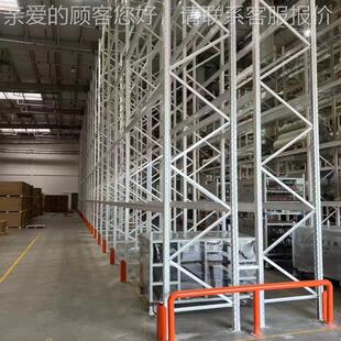 津货架 仓储货架架 重货665 阁天楼货架型 专业生产各种 货架