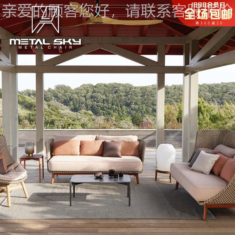 户藤椅阳室T-043台庭院外柚木藤编单躺人组合沙发茶几户外懒人外