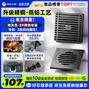 枪灰纯铜地漏断层防臭器卫生间洗衣机通用全铜下水道防堵过滤网