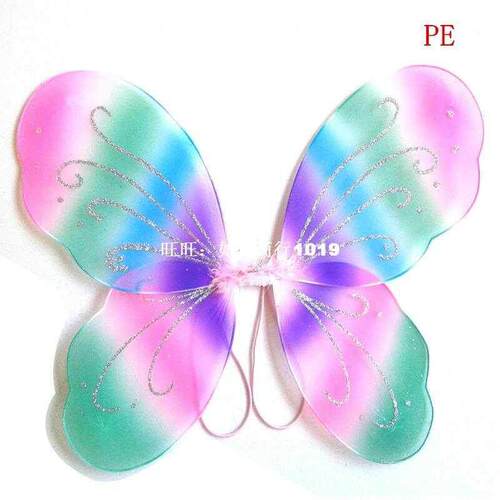 13 Color Beauty Kid Girl Butterfly Wings Angel Fairy Hallowe