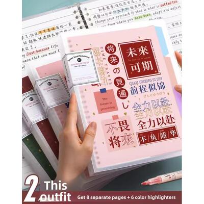 新款 a4 b5 a5 binder loose leaf spiral note lined paper