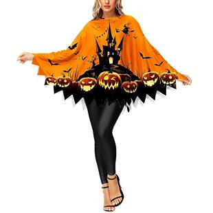 Adult Men Women Cute White Ghost Demon Cape Cosplay Costume