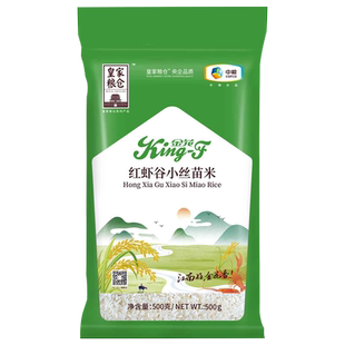 中粮福临门皇家粮仓金花红虾谷小丝苗米500g大米