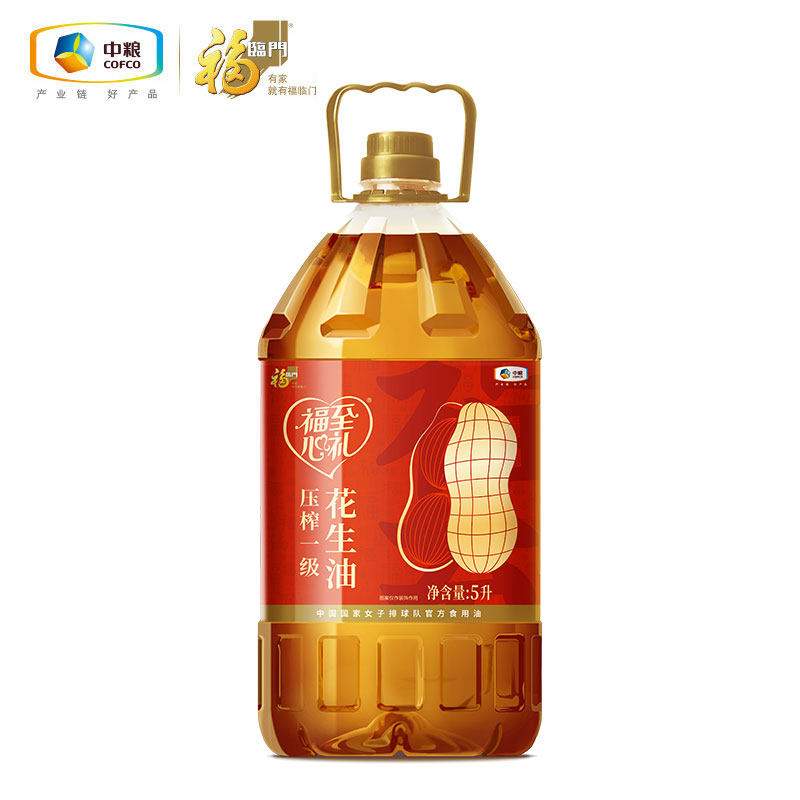 中粮福临门福至心礼压榨一级花生油5L食用油