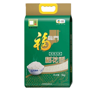 中粮福临门五常大米5kg东北大米五常米10斤装