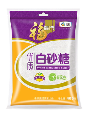 中粮福临门优质白砂糖405g*2袋白糖厨房调味品调料烘焙食用糖