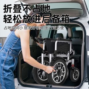 德国KAHOQi电动轮椅智能全自动加大前轮过坎专用残疾人老人代步车