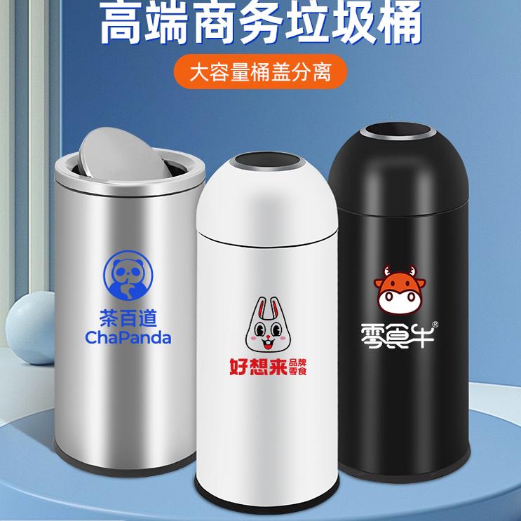 商用大容量不锈钢圆形垃圾桶