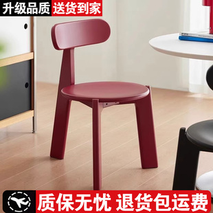 餐椅实木靠背椅设计感创意家用客厅休闲椅书桌凳多巴胺中古化妆凳