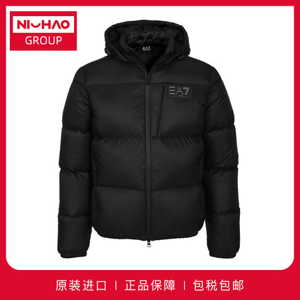 Armani/阿玛尼男士2024新款90%白鹅绒羽绒服品牌正品潮牌冬季外套
