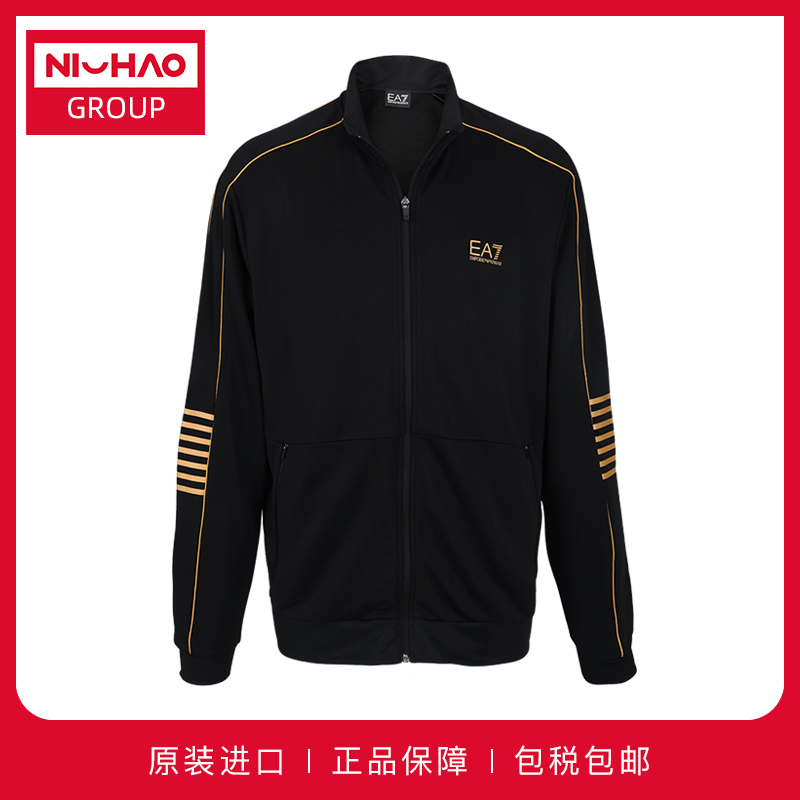 Armani/阿玛尼男士运动外套